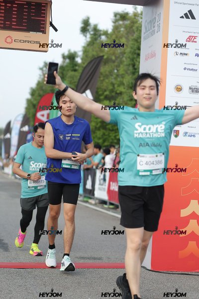 SCORE Marathon 2026 by AIA Vitality
