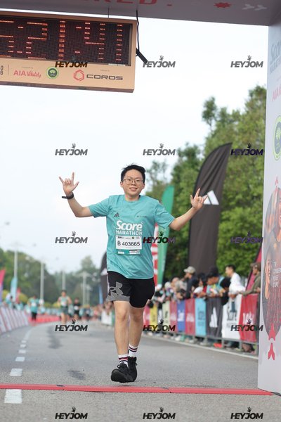 SCORE Marathon 2026 by AIA Vitality