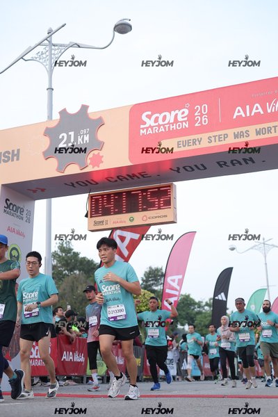 SCORE Marathon 2026 by AIA Vitality