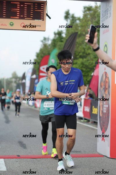SCORE Marathon 2026 by AIA Vitality