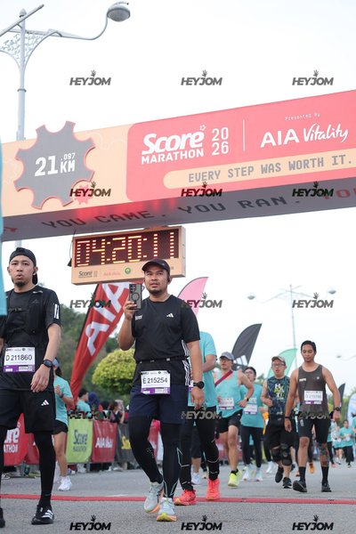 SCORE Marathon 2026 by AIA Vitality