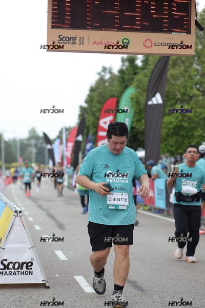 SCORE Marathon 2026 by AIA Vitality