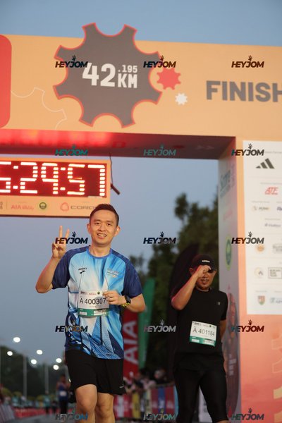 SCORE Marathon 2026 by AIA Vitality