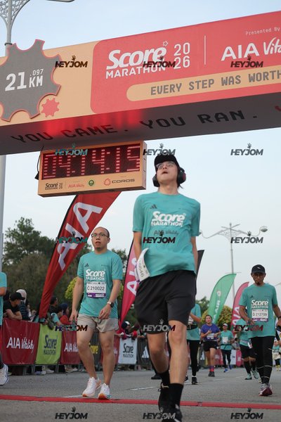 SCORE Marathon 2026 by AIA Vitality
