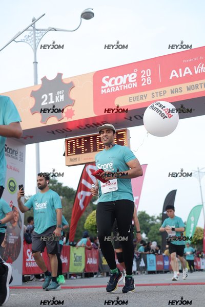 SCORE Marathon 2026 by AIA Vitality