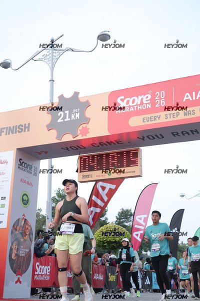 SCORE Marathon 2026 by AIA Vitality