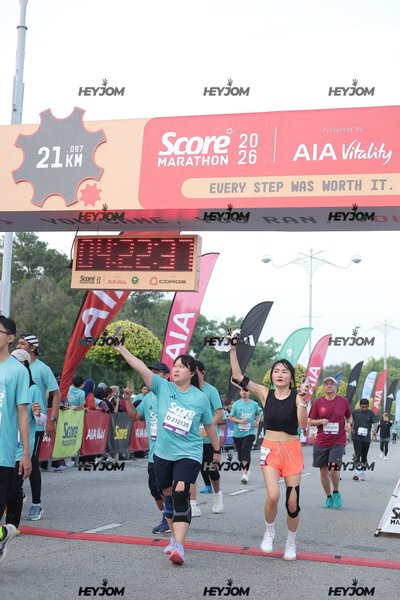 SCORE Marathon 2026 by AIA Vitality