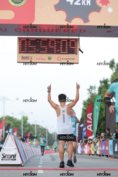 SCORE Marathon 2026 by AIA Vitality