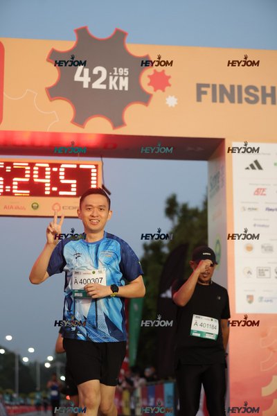 SCORE Marathon 2026 by AIA Vitality