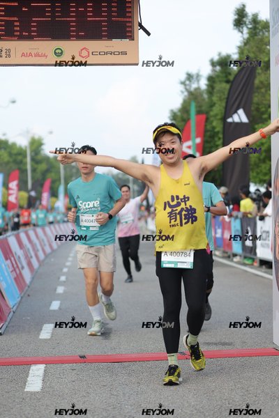 SCORE Marathon 2026 by AIA Vitality