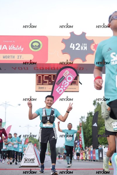 SCORE Marathon 2026 by AIA Vitality