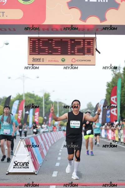SCORE Marathon 2026 by AIA Vitality