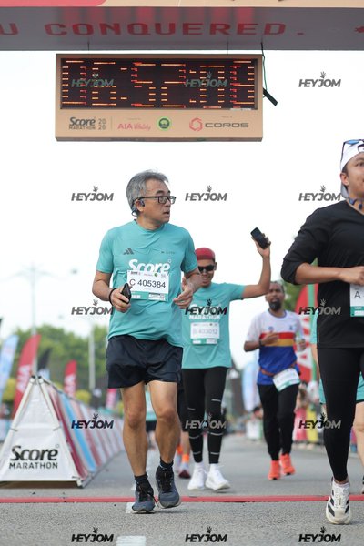 SCORE Marathon 2026 by AIA Vitality