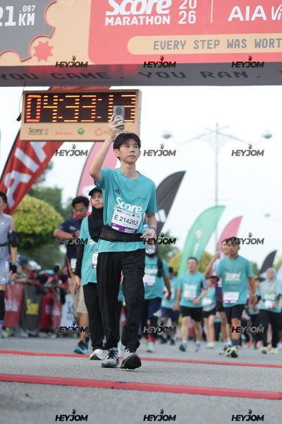 SCORE Marathon 2026 by AIA Vitality