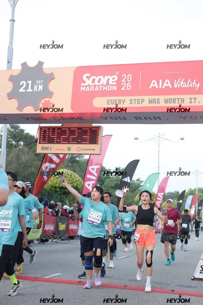 SCORE Marathon 2026 by AIA Vitality