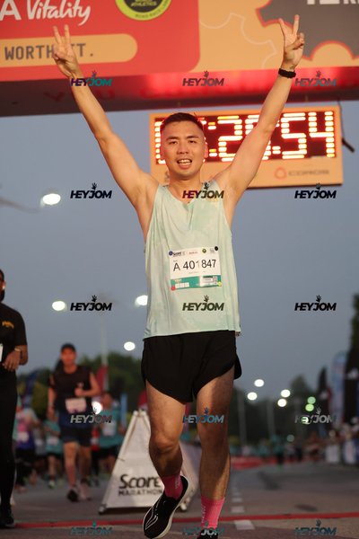 SCORE Marathon 2026 by AIA Vitality