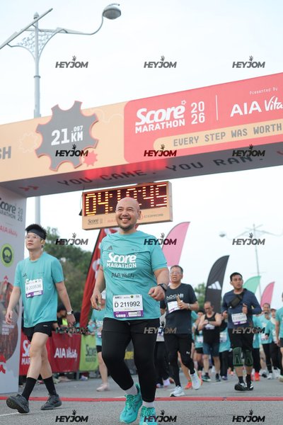 SCORE Marathon 2026 by AIA Vitality