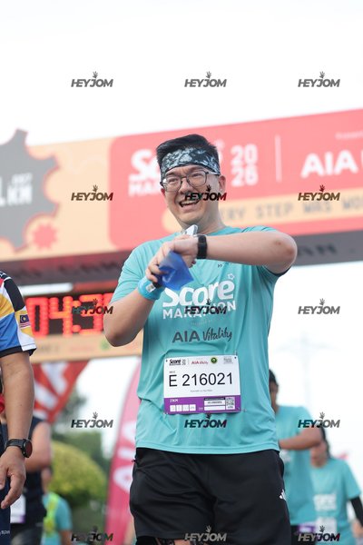 SCORE Marathon 2026 by AIA Vitality