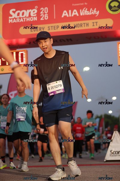 SCORE Marathon 2026 by AIA Vitality