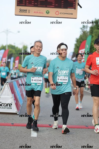 SCORE Marathon 2026 by AIA Vitality