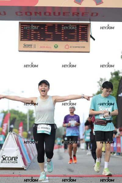 SCORE Marathon 2026 by AIA Vitality
