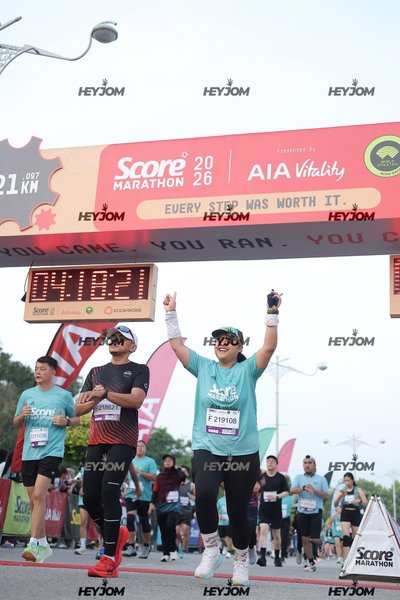 SCORE Marathon 2026 by AIA Vitality