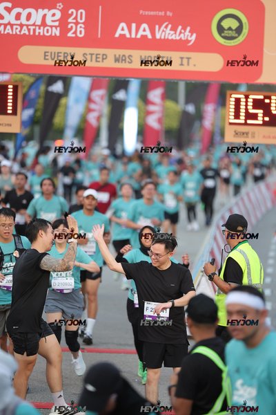 SCORE Marathon 2026 by AIA Vitality