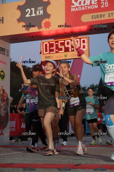 SCORE Marathon 2026 by AIA Vitality