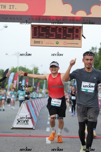 SCORE Marathon 2026 by AIA Vitality
