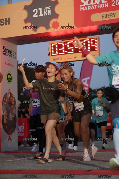 SCORE Marathon 2026 by AIA Vitality