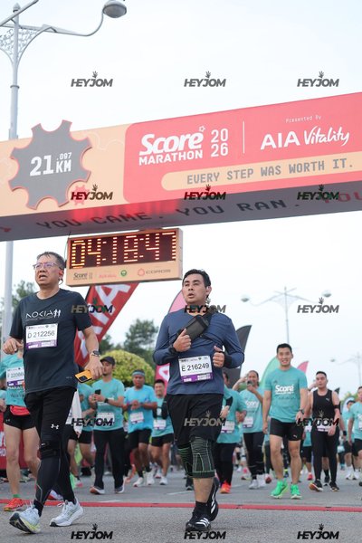 SCORE Marathon 2026 by AIA Vitality
