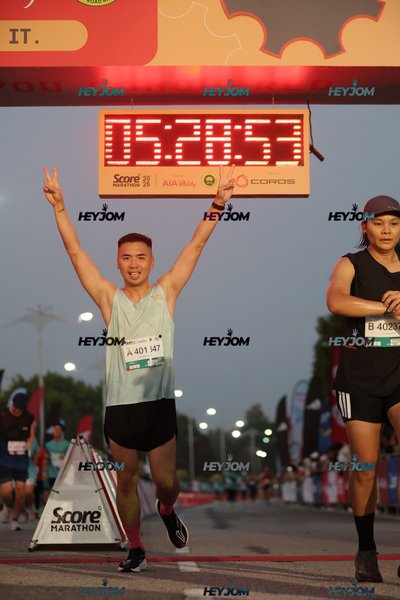 SCORE Marathon 2026 by AIA Vitality
