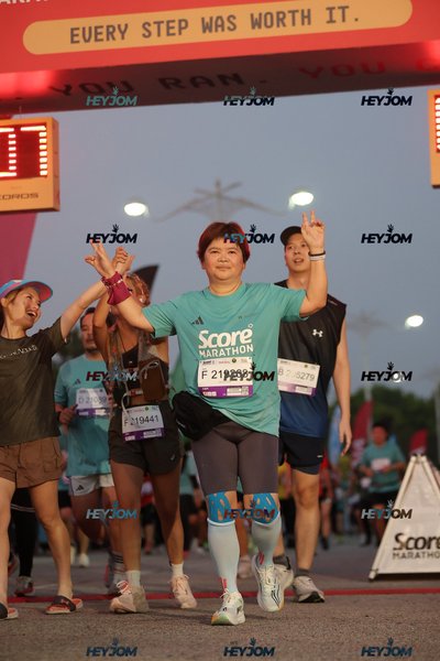 SCORE Marathon 2026 by AIA Vitality