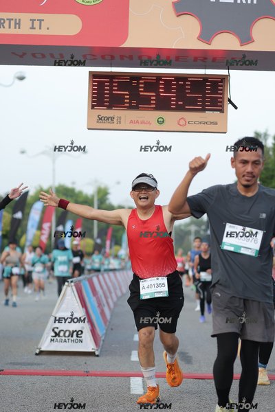 SCORE Marathon 2026 by AIA Vitality