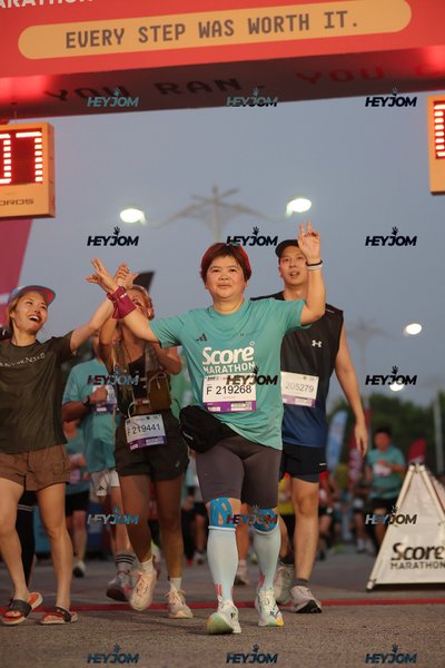 SCORE Marathon 2026 by AIA Vitality