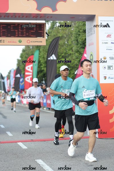 SCORE Marathon 2026 by AIA Vitality
