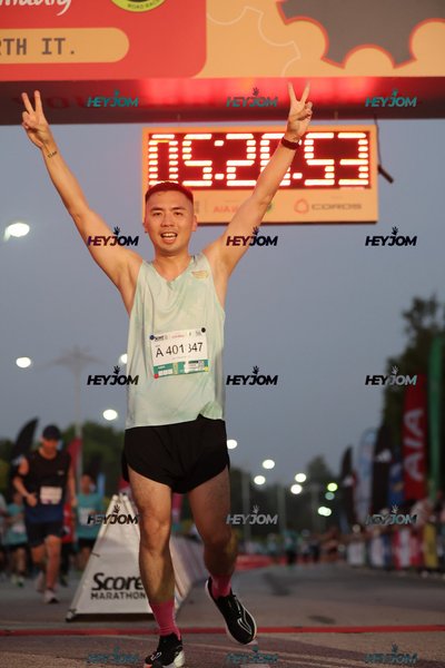 SCORE Marathon 2026 by AIA Vitality