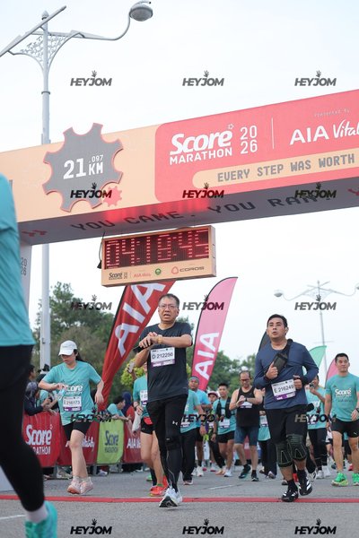 SCORE Marathon 2026 by AIA Vitality