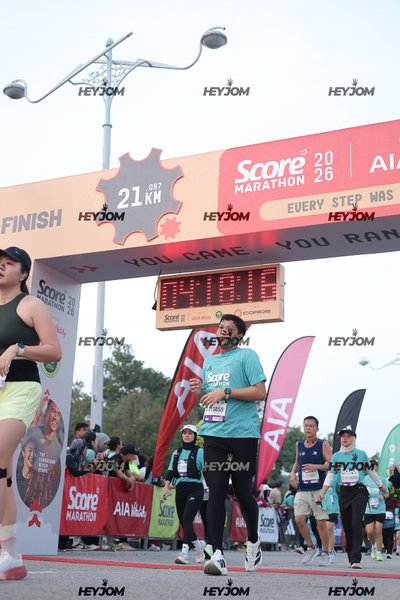 SCORE Marathon 2026 by AIA Vitality
