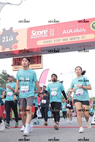 SCORE Marathon 2026 by AIA Vitality