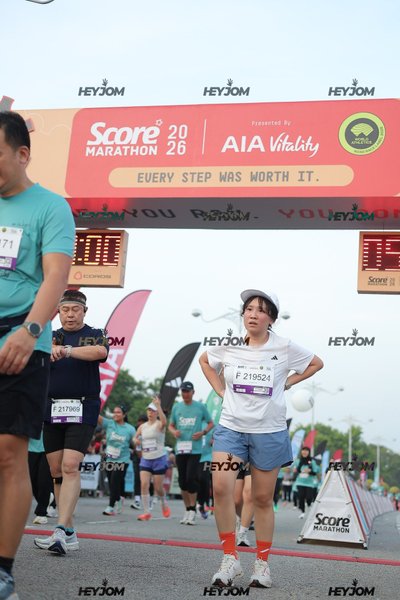 SCORE Marathon 2026 by AIA Vitality