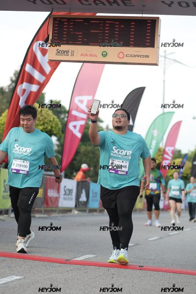SCORE Marathon 2026 by AIA Vitality
