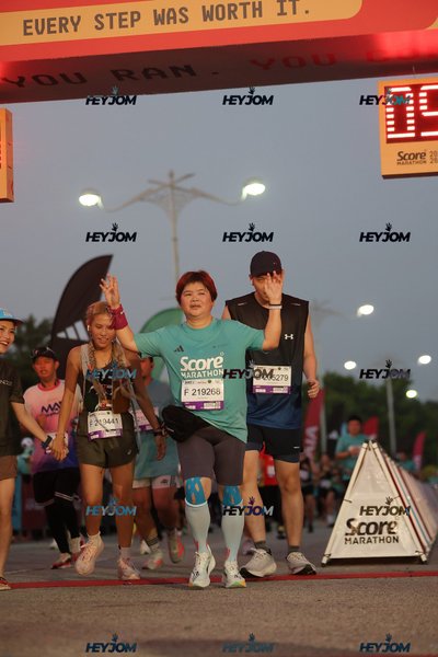 SCORE Marathon 2026 by AIA Vitality