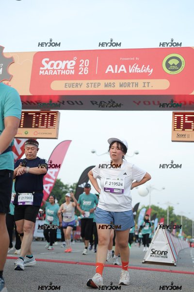 SCORE Marathon 2026 by AIA Vitality