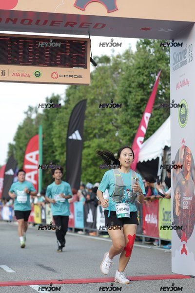 SCORE Marathon 2026 by AIA Vitality