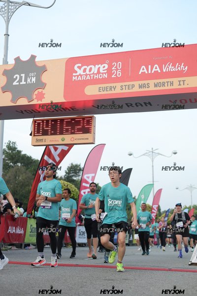 SCORE Marathon 2026 by AIA Vitality