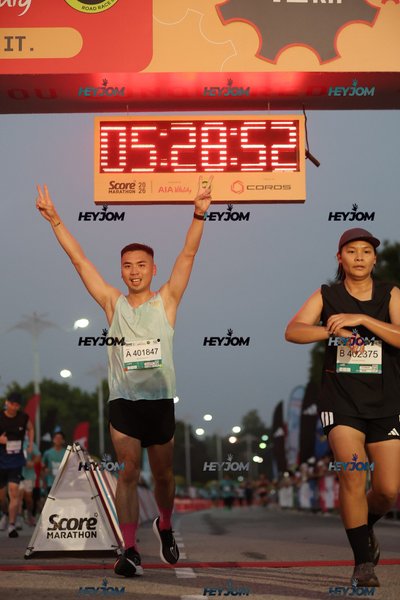 SCORE Marathon 2026 by AIA Vitality
