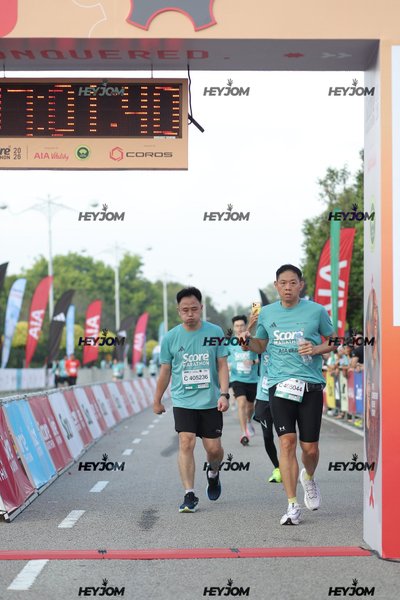 SCORE Marathon 2026 by AIA Vitality