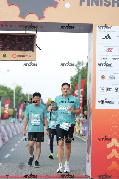 SCORE Marathon 2026 by AIA Vitality