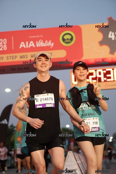 SCORE Marathon 2026 by AIA Vitality